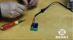 深圳智安寶電子：12V一路控制器接線方法，速速圍觀！