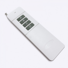 科技感十足！無線遙控器，開啟您的智能家居生活