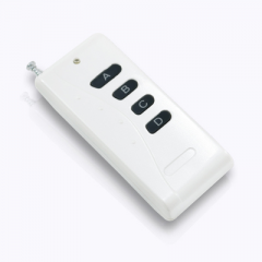 我們現(xiàn)在享受著無線遙控器的便捷，應(yīng)該感謝這個(gè)人