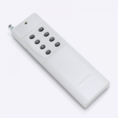 無線遙控器廣泛應(yīng)用，未來的發(fā)展勢頭不可阻擋