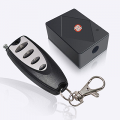 智安寶電子無線遙控器：林志穎的智能家居生活 你也可以擁有