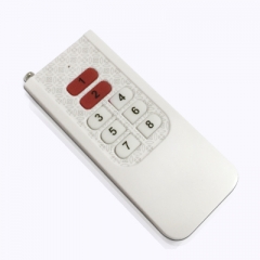 無線遙控器在安防監(jiān)控市場的3個發(fā)展趨勢