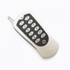 智安寶電子：如何給道閘遙控器對碼和刪碼?