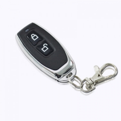 小區(qū)道閘遙控器原理是怎樣的?