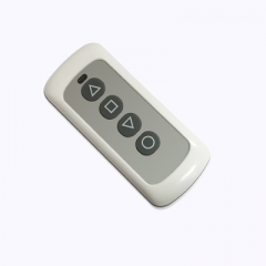 道閘遙控器適合在什么樣的環(huán)境下使用?