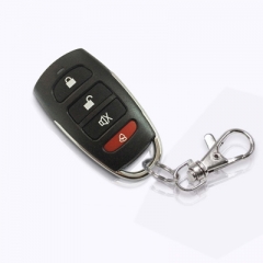 道閘遙控器應(yīng)具備哪些功能特點(diǎn)呢?