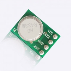 無線發(fā)射模塊要怎么選擇才是最好的呢?