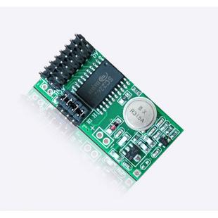 無線發(fā)射模塊該怎樣布局最好?