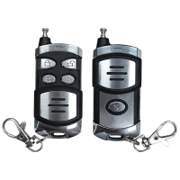 ZY91-5 800米無線遙控器