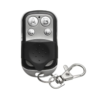 ZY1-COPY  對拷型無線遙控器