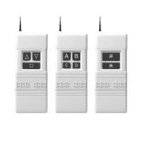 ZY208-X2中功率無線遙控器