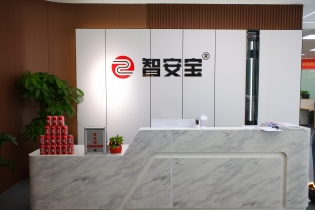 公司前臺(tái)